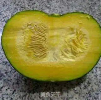 Make Pumpkin with beans step 0