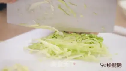 Make Caramel salmon step 0