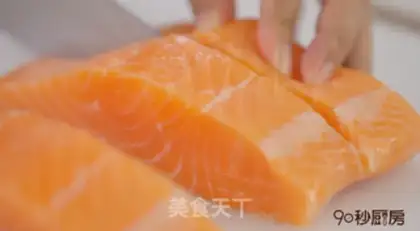 Make Caramel salmon step 1