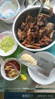 Make Spicy carp step 3