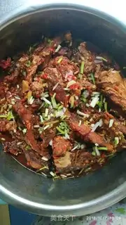 Make Spicy carp step 4
