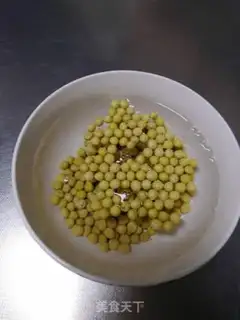 Make Enriched soybean step 0