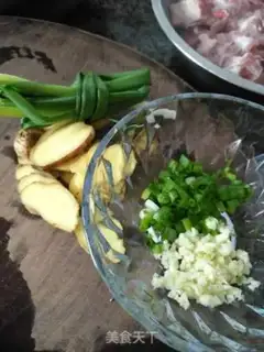 Make Northeast harvest step 1