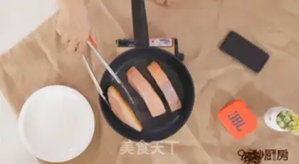 Make Caramel salmon step 7