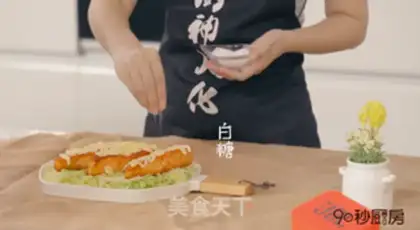 Make Caramel salmon step 10