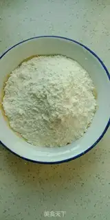 Make Red-sugar hairloaf step 2
