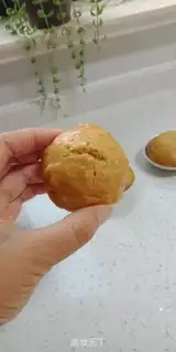 Make Red-sugar hairloaf step 5