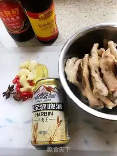Make Spicy fingers for chicken claws step 0