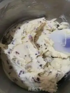 Make Cranberry cookies step 8