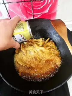 Make Spicy fingers for chicken claws step 4