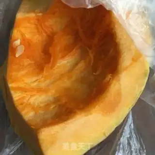 Make Pumpkin date rice congee step 1