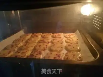 Make Cranberry cookies step 10