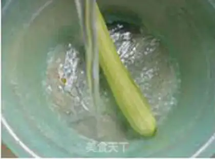 Make The soybeans bloom at night step 3