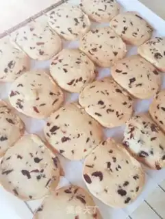 Make Cranberry cookies step 11