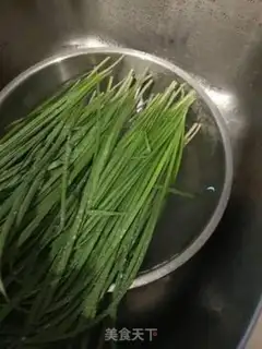 Make Egg dumplings step 0