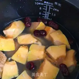Make Pumpkin date rice congee step 5