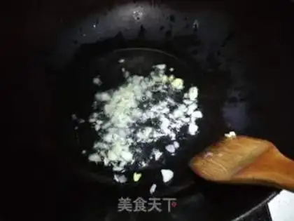 Make Red eggplant step 4