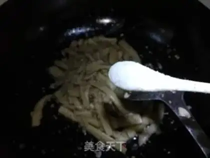 Make Red eggplant step 8