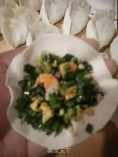 Make Egg dumplings step 7