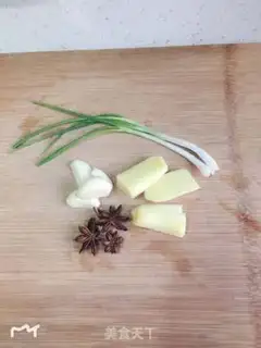 Make Red burning pig hoof step 3