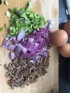 Make Vegetable beef fried rice step 0