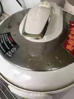 Make Liang