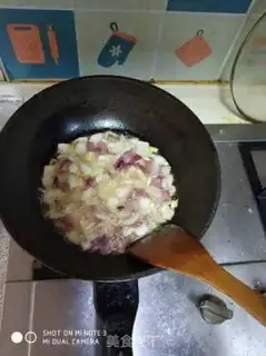 Make Porridge step 3