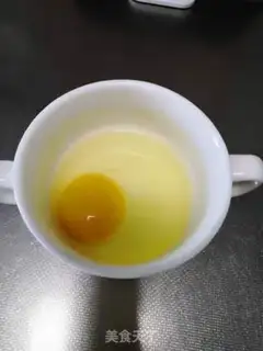Make Slurpy eggs step 0