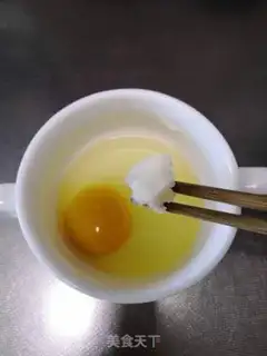Make Slurpy eggs step 1