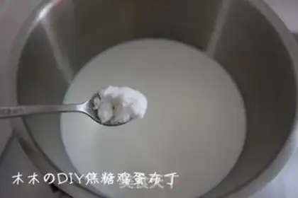 Make step 5