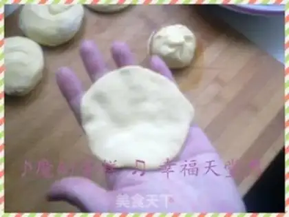 Make step 5