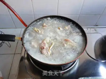 Make step 1