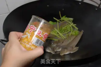 Make step 3