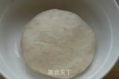 Make step 1