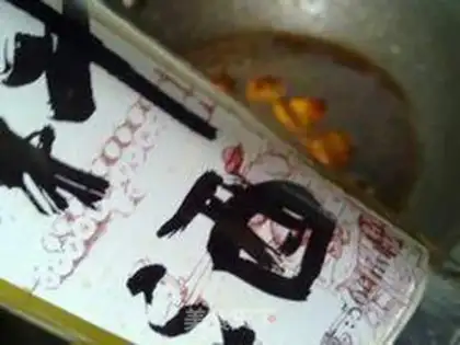Make step 5