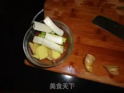 Make step 1