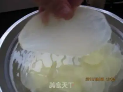 Make step 1