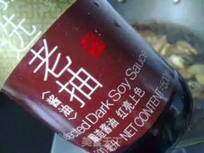 Make step 5