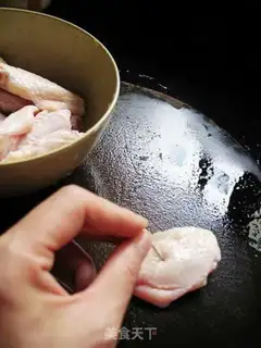Make  step 3