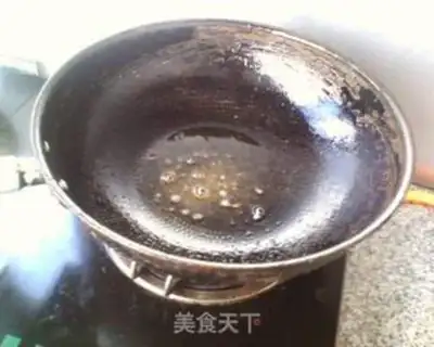 Make  step 2