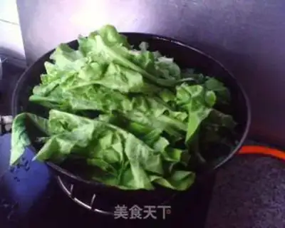 Make  step 3