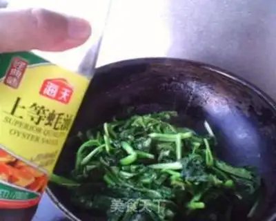 Make  step 5