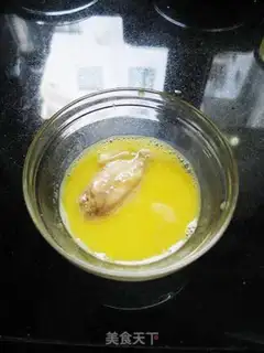 Make  step 8