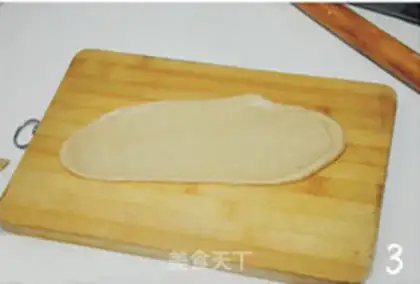 Make step 2