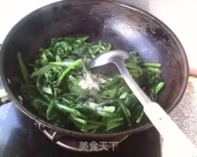 Make  step 6