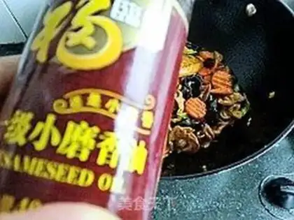 Make step 13