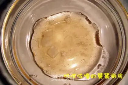 Make step 3
