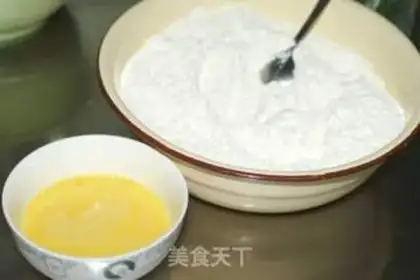 Make step 1