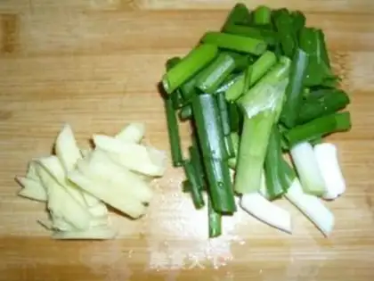Make step 1