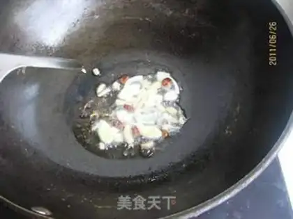 Make step 1